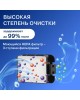 VITEK VT-1829 красный/черный