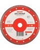 REXANT Диск алмазный отрезной ультратонкий 230x22,23х2x10мм