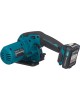 MAKITA Циркулярная пила (дисковая) HS301DWAE (ручная) D диска.:85мм