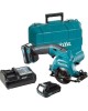 MAKITA Циркулярная пила (дисковая) HS301DWAE (ручная) D диска.:85мм