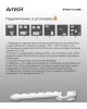 A4TECH Клавиатура Fstyler FBK30, USB, Bluetooth/Радиоканал, белый [fbk30 white]