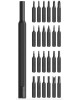 XIAOMI Аккумуляторная отвертка Mi Electric Precision Screwdriver