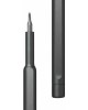 XIAOMI Аккумуляторная отвертка Mi Electric Precision Screwdriver