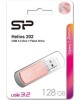 SILICON POWER Флеш Диск 128GB Power Helios SP128GBUF3202V1P USB3.2 розовый