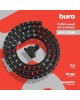 BURO Кабельный органайзер BHP CG252B Spiral Hose 25x2000mm Black