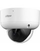 DAHUA Камера видеонаблюдения аналоговая DH-HAC-HDBW1231RAP-Z-A 2.7-12мм HD-CVI HD-TVI цв. корп.:белый