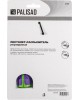 PALISAD Пистолет-распылитель, регулируемый, двухкомпонентная рукоятка 65159