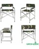 GREEN GLADE Кресло складное Р120-К(5)