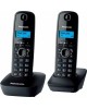 Телефон цифровой PANASONIC KX-TG1612RUH