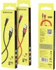 Кабель 8 Pin BOROFONE (6931474700780) BX20 USB-Lightning 8 Pin 2.4A 1м красный