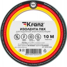 Изоляционная лента KRANZ (KR-09-2003) 0.13Х15 ММ, 10 М, ЗЕЛЕНАЯ