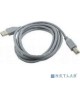 Gembird CCP-USB2-AMBM-6G