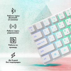 GMNG Клавиатура GG-KB505XW, USB, Bluetooth/Радиоканал, белый [1910522]