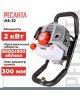 РЕСАНТА Мотобур МБ-52 2.7л.с., 9000об/мин, 52см3 [70/13/30]