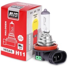 AVS Галогенная лампа Vegas H11.24V.70W.1шт
