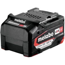 METABO Батарея аккумуляторная Basic Set 4.0 (625027000), 18В, 4Ач, Li-Ion, ЗУ в комплекте [685050000]