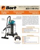 Пылесос BORT BSS-1440-PRO