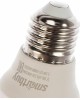 Лампа свтодиодная SMARTBUY (SBL-G45-9_5-60K-E27) 9.5W/6000/E27