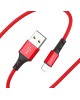 Кабель 8 Pin BOROFONE (6931474700780) BX20 USB-Lightning 8 Pin 2.4A 1м красный
