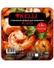 Формы для выпечки KELLI KL-3213