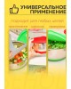 Миска ATTRIBUTE ASS022 Набор мисок с крышками MIX&STORE 2шт 1.5л+2.4л