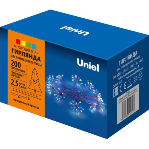 Гирлянда UNIEL (UL-00008565) ULD-S0250-200/STA MULTI IP44 STARBURST Гирлянда UNIEL (UL-00008565) ULD-S0250-200/STA MULTI IP44 STARBURST