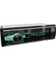 Автомагнитола PROLOGY CMX-250 FM/USB ресивер