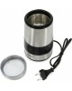 Кофемолка ATLANTA ATH-3402 (SILVER) Кофемолка электрическая