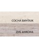 Стол раздвижной АНРЭКС MONAKO, Стол раздвижной, цвет Сосна винтаж/дуб анкона