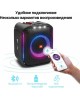 JBL PartyBox Encore Essential Портативная акустика
