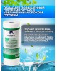 Картридж UNICORN механический из ППР шнура для фильтров типа 10 ВВ 10 микрон РР ВВ 1010