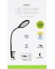 Настольный светильник СТАРТ (17317) CT210 черный