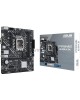 ASUS Материнская плата PRIME H610M-K, LGA 1700, Intel H610, mATX, Ret