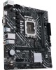 ASUS Материнская плата PRIME H610M-K, LGA 1700, Intel H610, mATX, Ret