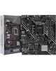 ASUS Материнская плата PRIME H610M-K, LGA 1700, Intel H610, mATX, Ret