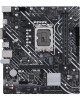 ASUS Материнская плата PRIME H610M-K, LGA 1700, Intel H610, mATX, Ret