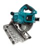 MAKITA Циркулярная пила HS004GZ, 190мм, аккумуляторная, 40В, без АКБ, без ЗУ