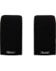 Компьютерная акустика SMARTBUY (SBA-1000) ORCA BAND