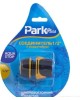 Система полива PARK DY8011DL соединитель 1/2