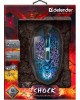 Мышь DEFENDER (52110) Shock GM-110L