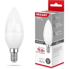 Лампа светодиодная REXANT (604-024) (CN) 9,5 ВТ E14 903 ЛМ 4000 K