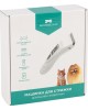 MONELLA Машинка для стрижки домашних животных 3,7 В
