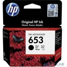 Hp 3YM75AE#BHK