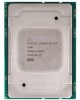 INTEL Процессор Xeon 2100/11M S3647 OEM SILVER 4208 CD8069503956401 IN