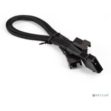EXEGATE EX-CC-PSU-3xF-0.3