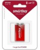 Элементы питания SMARTBUY (SBBA-9V01B) 6LR61/1B