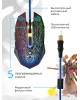 Мышь DEFENDER (52110) Shock GM-110L