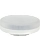 Лампа КОСМОС LKSM_LED8WGX5330C