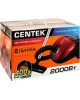 Пылесос CENTEK CT-2511 красный