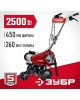 Культиватор ЗУБР КАД-2500 Культиватор электрический